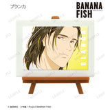 『BANANA FISH』トレーディング Ani-Art 第4弾 ミニアートフレーム BOX