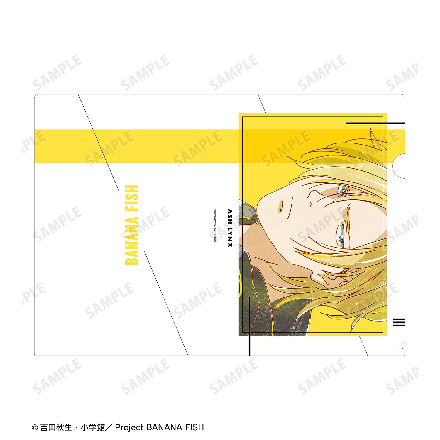 BANANA FISH』アッシュ・リンクス Ani-Art 第4弾 クリアファイル ver.A