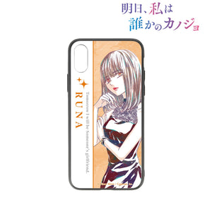 『明日、私は誰かのカノジョ』留奈 Ani-Art 強化ガラスiPhoneケース