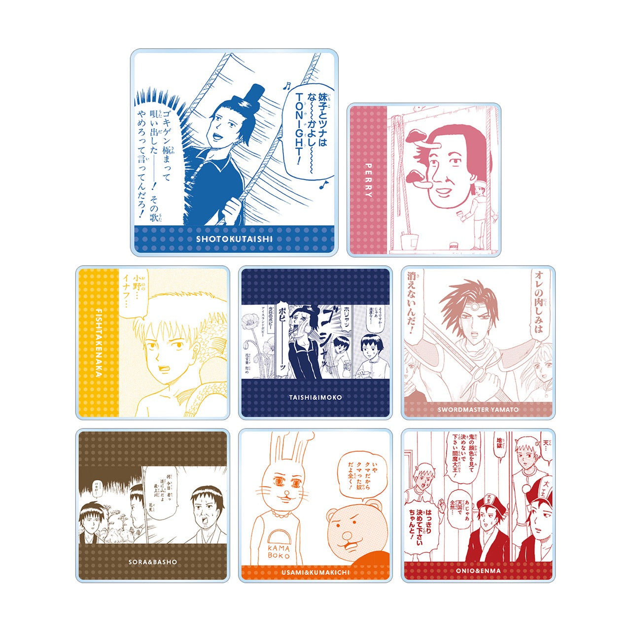 貴重　駄馬コマンスキー　７冊　野口アキラ グッズ-ステッカー】『増田こうすけ劇場 ギャグマンガ日和GO