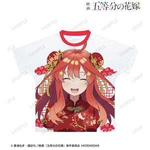 『映画 五等分の花嫁』描き下ろしイラスト 中野五月 チャイナドレスver. フルグラフィックTシャツ