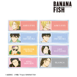 『BANANA FISH』トレーディング Ani-Art 第4弾 アクリルネームプレート BOX