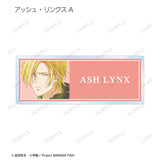 『BANANA FISH』トレーディング Ani-Art 第4弾 アクリルネームプレート BOX