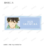 『BANANA FISH』トレーディング Ani-Art 第4弾 アクリルネームプレート BOX