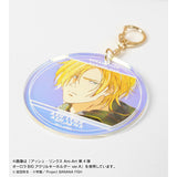 『BANANA FISH』アッシュ・リンクス Ani-Art 第4弾 オーロラBIGアクリルキーホルダー ver.B