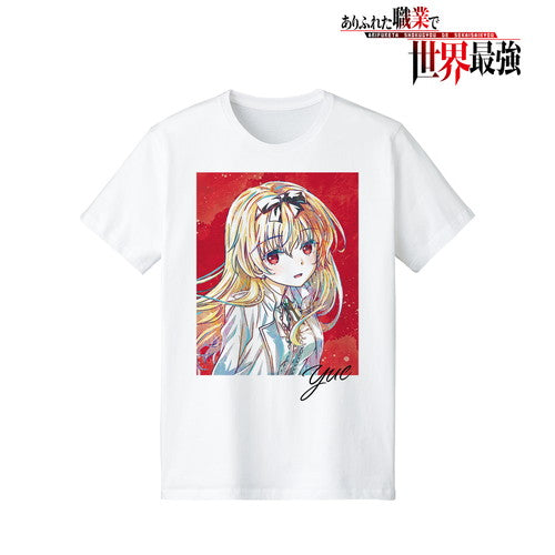 『ありふれた職業で世界最強』ユエ Ani-Art Tシャツ(メンズ/レディース)