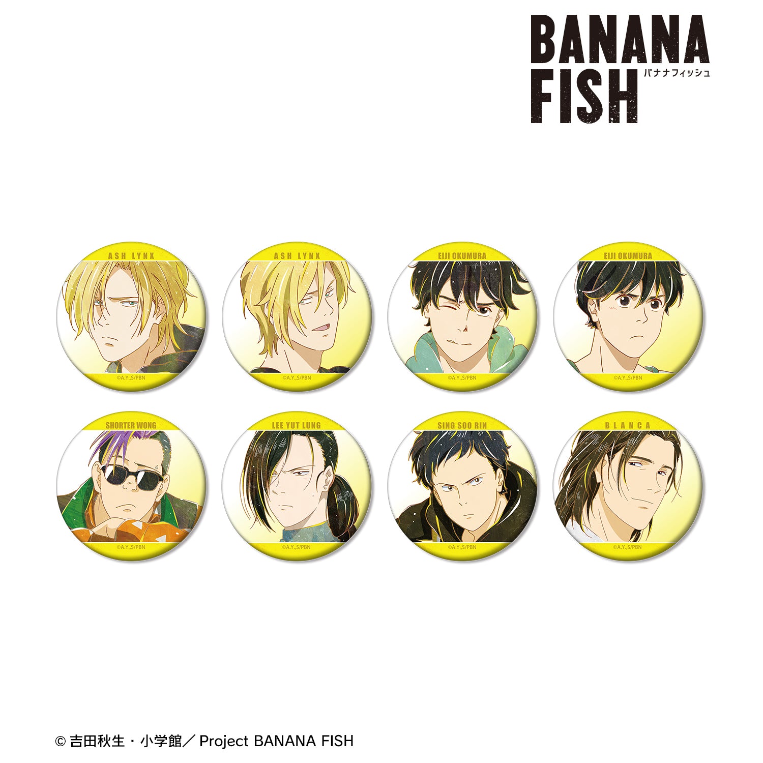 BANANA FISH』トレーディング Ani-Art 第4弾 マット缶バッジ BOX