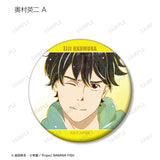 『BANANA FISH』トレーディング Ani-Art 第4弾 マット缶バッジ BOX