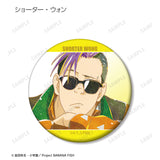 『BANANA FISH』トレーディング Ani-Art 第4弾 マット缶バッジ BOX