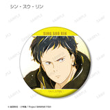 『BANANA FISH』トレーディング Ani-Art 第4弾 マット缶バッジ BOX