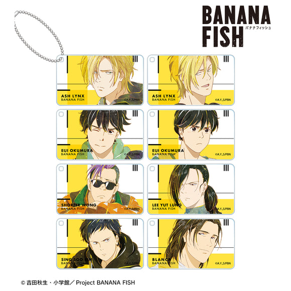 『BANANA FISH』トレーディング Ani-Art 第4弾 スクエアアクリルキーホルダー BOX