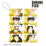 『BANANA FISH』トレーディング Ani-Art 第4弾 スクエアアクリルキーホルダー BOX