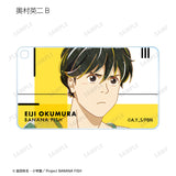 『BANANA FISH』トレーディング Ani-Art 第4弾 スクエアアクリルキーホルダー BOX