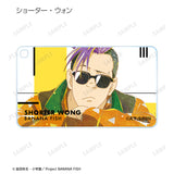 『BANANA FISH』トレーディング Ani-Art 第4弾 スクエアアクリルキーホルダー BOX