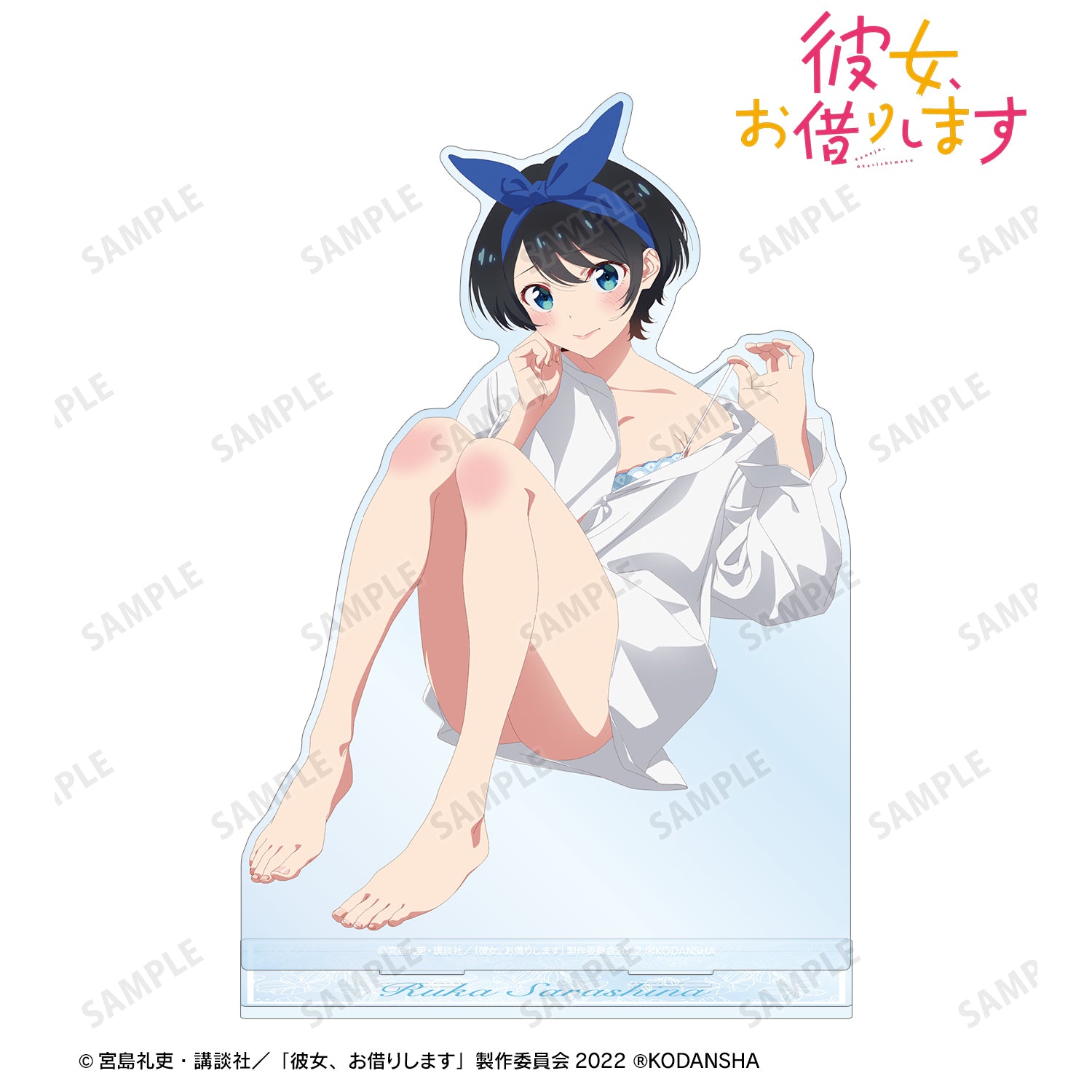 Amazon.co.jp: 彼女、お借りします ヤッターマン 更科瑠夏