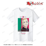 『東京リベンジャーズ』龍宮寺堅 Ani-Art 第2弾 Tシャツ(メンズ/レディース)