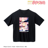 『魔法少女まどか☆マギカ』アルティメットまどか 名シーンBIGシルエットTシャツ