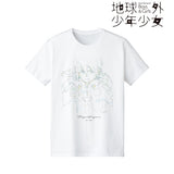 『地球外少年少女』相模 登矢 原画Tシャツ(メンズ/レディース)