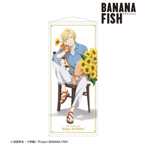 『BANANA FISH』描き下ろしイラスト アッシュ・リンクス バースデーver. 等身大タペストリー