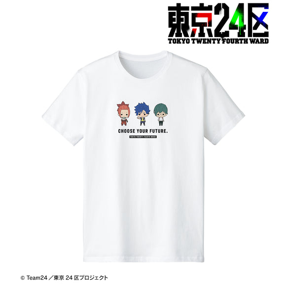 『東京24区』RGB TINY Tシャツ (メンズ/レディース)