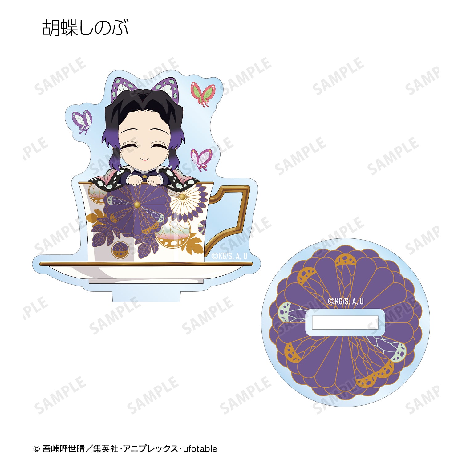 鬼滅の刃 台湾 アニメイト カフェ アニカフェ 缶バッジ 煉獄杏寿郎 鬼滅の刃 ufotableカフェ 鬼滅学園 缶バッジ 煉獄杏寿郎 - メルカリ