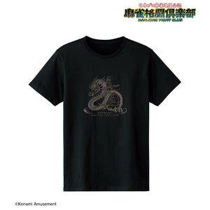 『麻雀格闘倶楽部』20周年ロゴ オーロラフラッシュプリントTシャツ (メンズ/レディース)