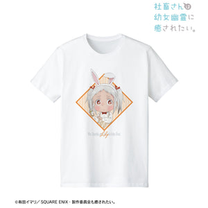 『社畜さんは幼女幽霊に癒されたい。』描き下ろしイラスト リリィ 童話ver. Tシャツ(メンズ/レディース)