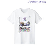 『長門有希ちゃんの消失 』フレ降レミライ Tシャツ (メンズ/レディース)