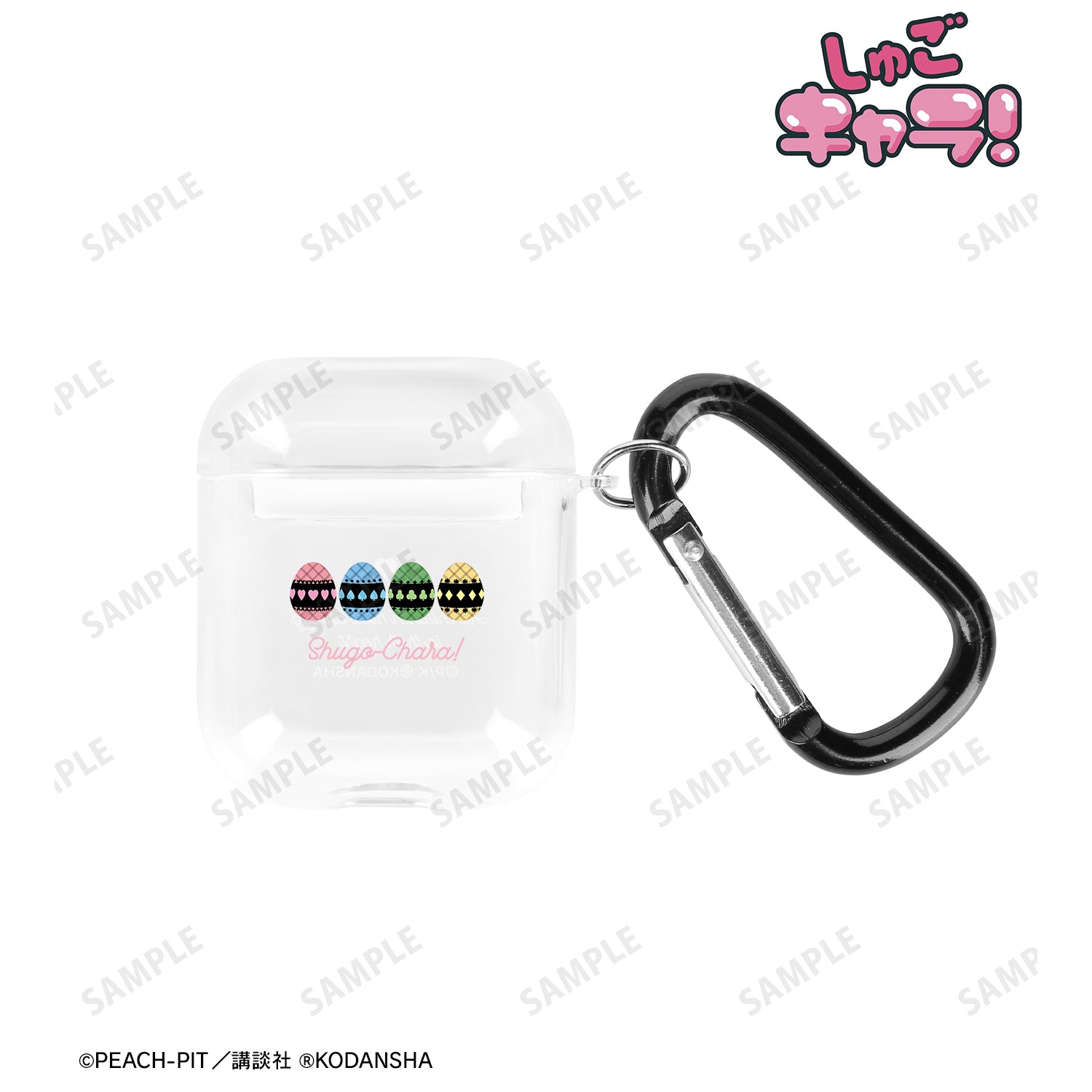しゅごキャラ！Airpodsケース1/2世代 しゅごキャラ！』AirPodsケース - Anime Store.JP