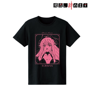 『勇者、辞めます』エキドナ Tシャツ(メンズ/レディース)