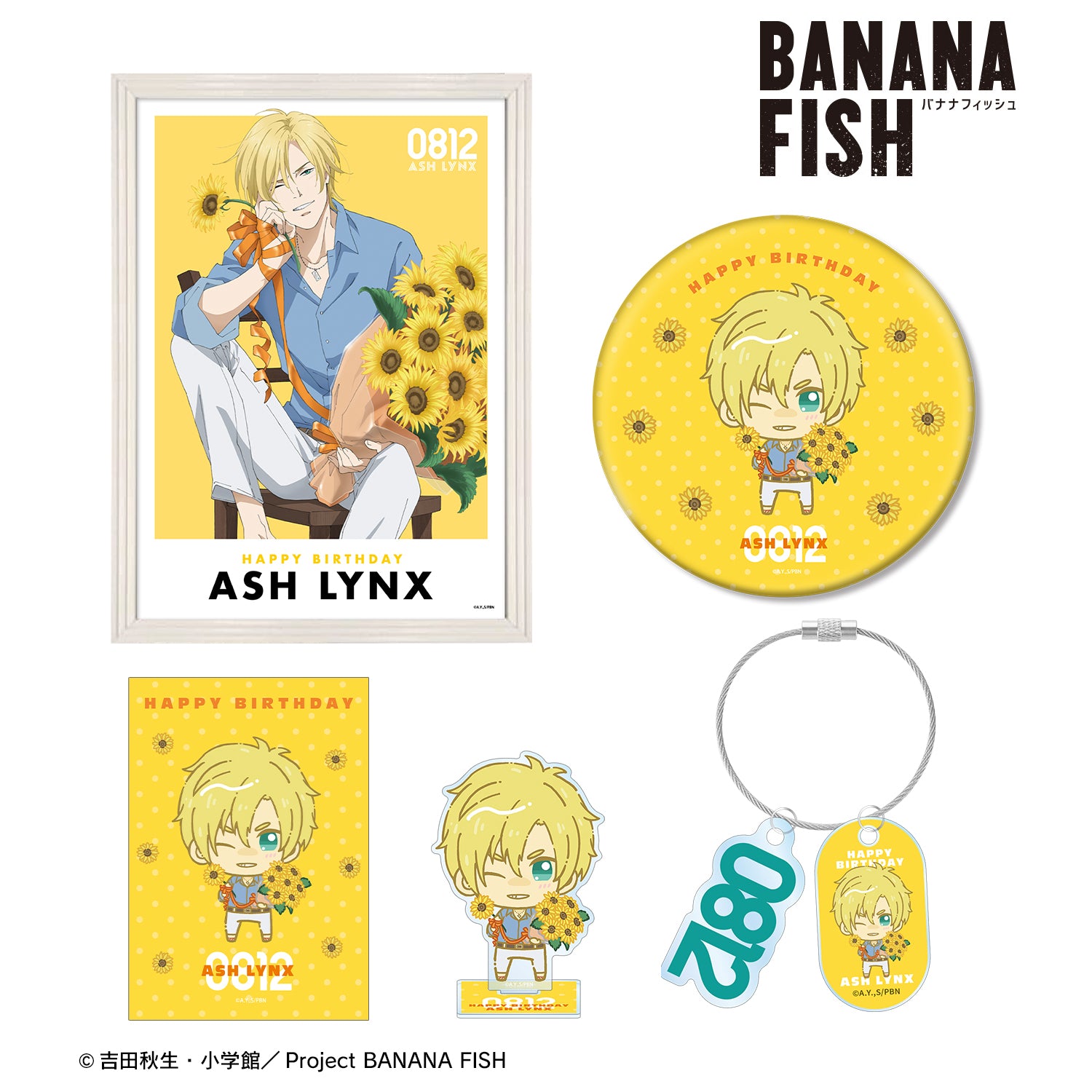 BANANA FISH』アッシュ・リンクス バースデーセット – Anime Store JP