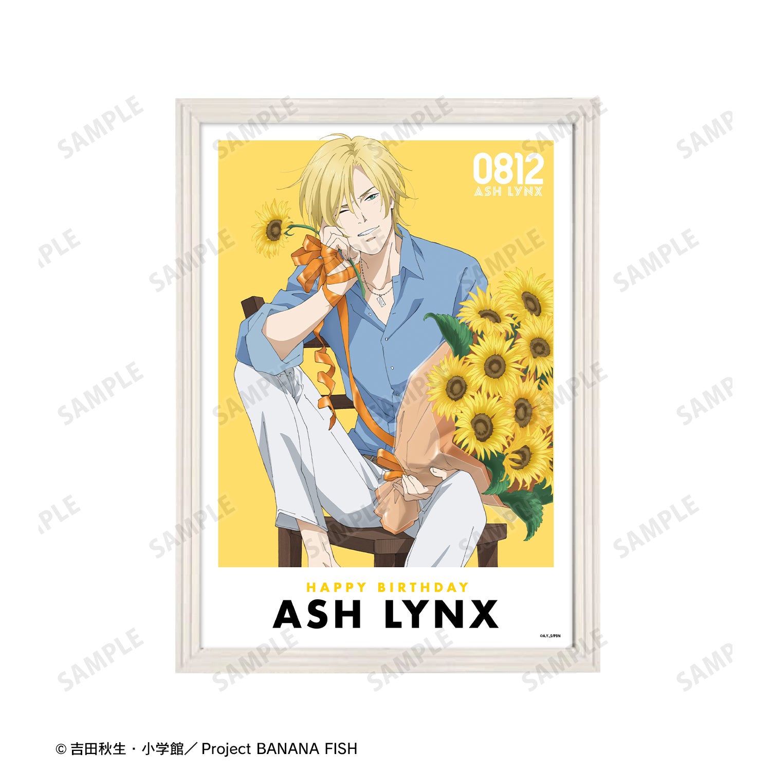 BANANA FISH』アッシュ・リンクス バースデーセット – Anime Store JP