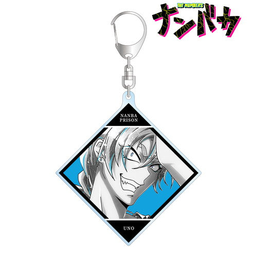 ナンバカ』Ani-Art BLACK LABEL BIGアクリルキーホルダー ウノ