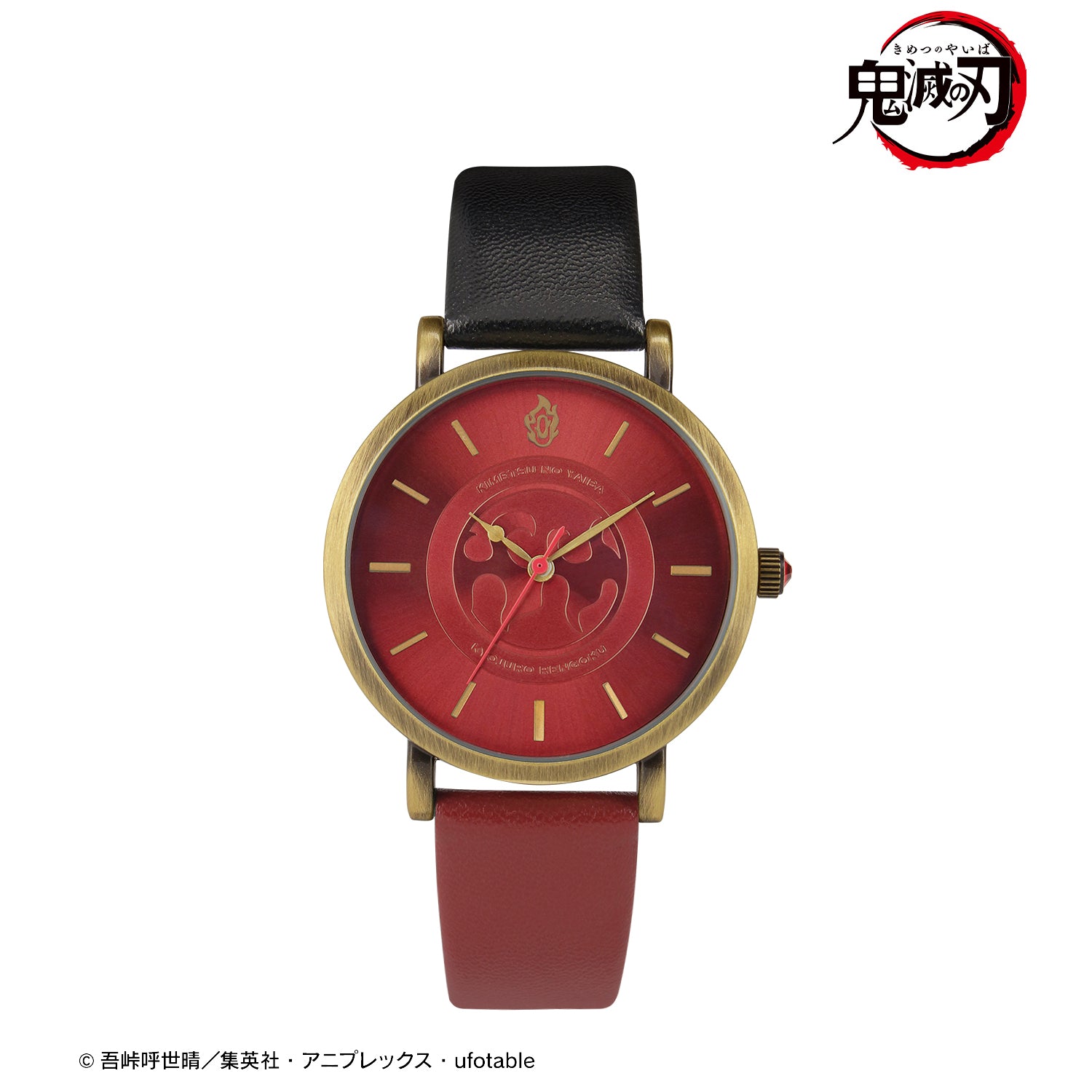 鬼滅の刃』煉獄杏寿郎 腕時計 – Anime Store JP