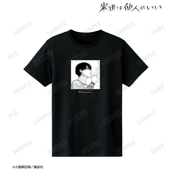 『来世は他人がいい』鳥葦翔真 原作コマ Tシャツ(メンズ/レディース)