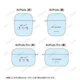 『忍たま乱太郎』四年生 AirPodsケース