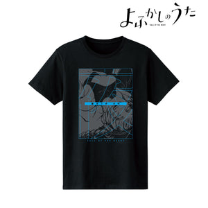 『よふかしのうた』七草ナズナ Tシャツ(メンズ/レディース)