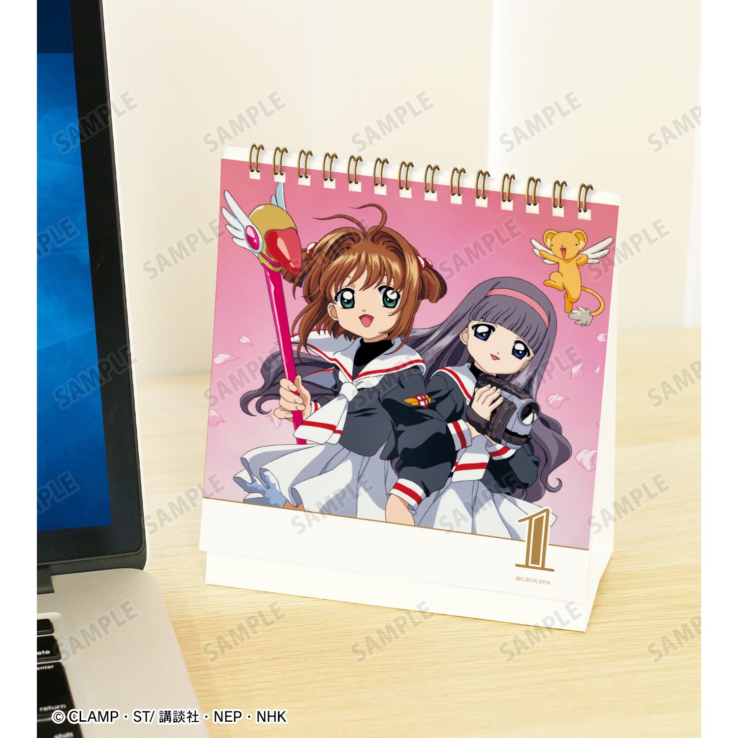 カードキャプターさくら』日めくりカレンダー – Anime Store JP
