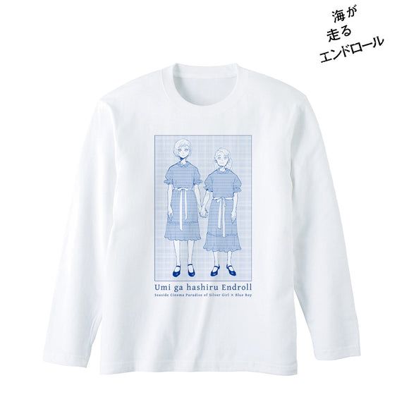 『海が走るエンドロール』ロングTシャツ