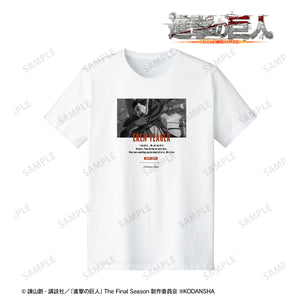 『進撃の巨人』エレン 台詞Tシャツ(メンズ/レディース)