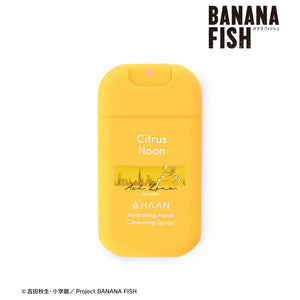 『BANANA FISH』HAANコラボ アッシュ・リンクス ハンドクレンジングスプレー