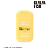 『BANANA FISH』第24話 ライ麦畑でつかまえて ハンドクレンジングスプレー