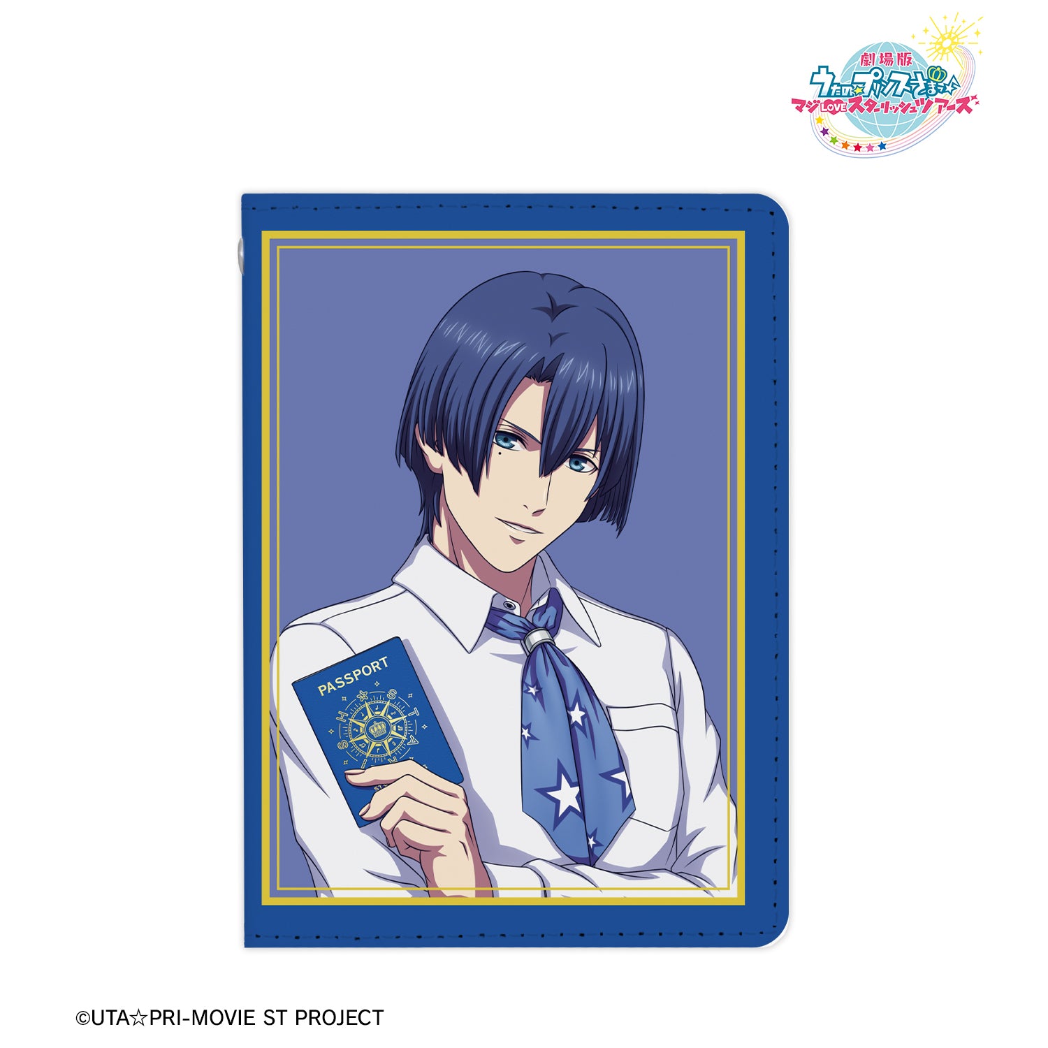 劇場版 うたの☆プリンスさまっ♪ マジLOVEスターリッシュツアーズ