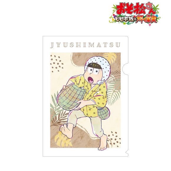 『おそ松さん~ヒピポ族と輝く果実~ 』十四松 Ani-Art 第4弾 クリアファイル