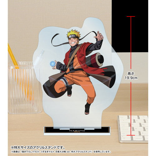 NARUTO-ナルト- 疾風伝』描き下ろしイラスト はたけカカシ 忍者大決戦ver. 特大アクリルスタンド – Anime Store JP