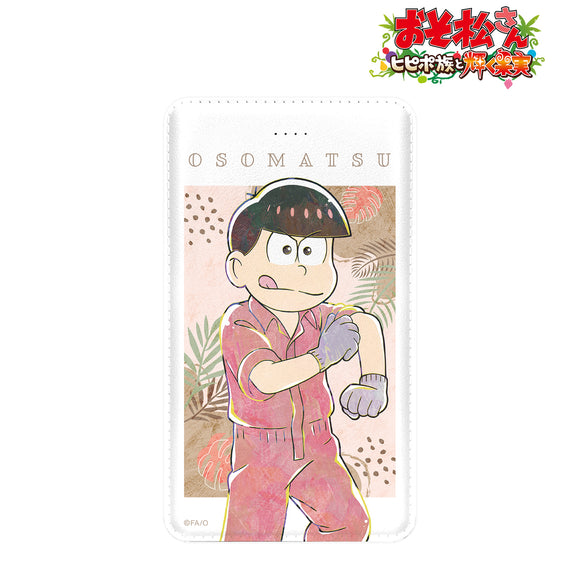 『おそ松さん~ヒピポ族と輝く果実~ 』おそ松 Ani-Art 第4弾 モバイルバッテリー