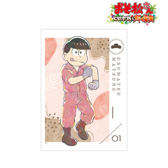 『おそ松さん~ヒピポ族と輝く果実~ 』おそ松 Ani-Art 第4弾 A3マット加工ポスター