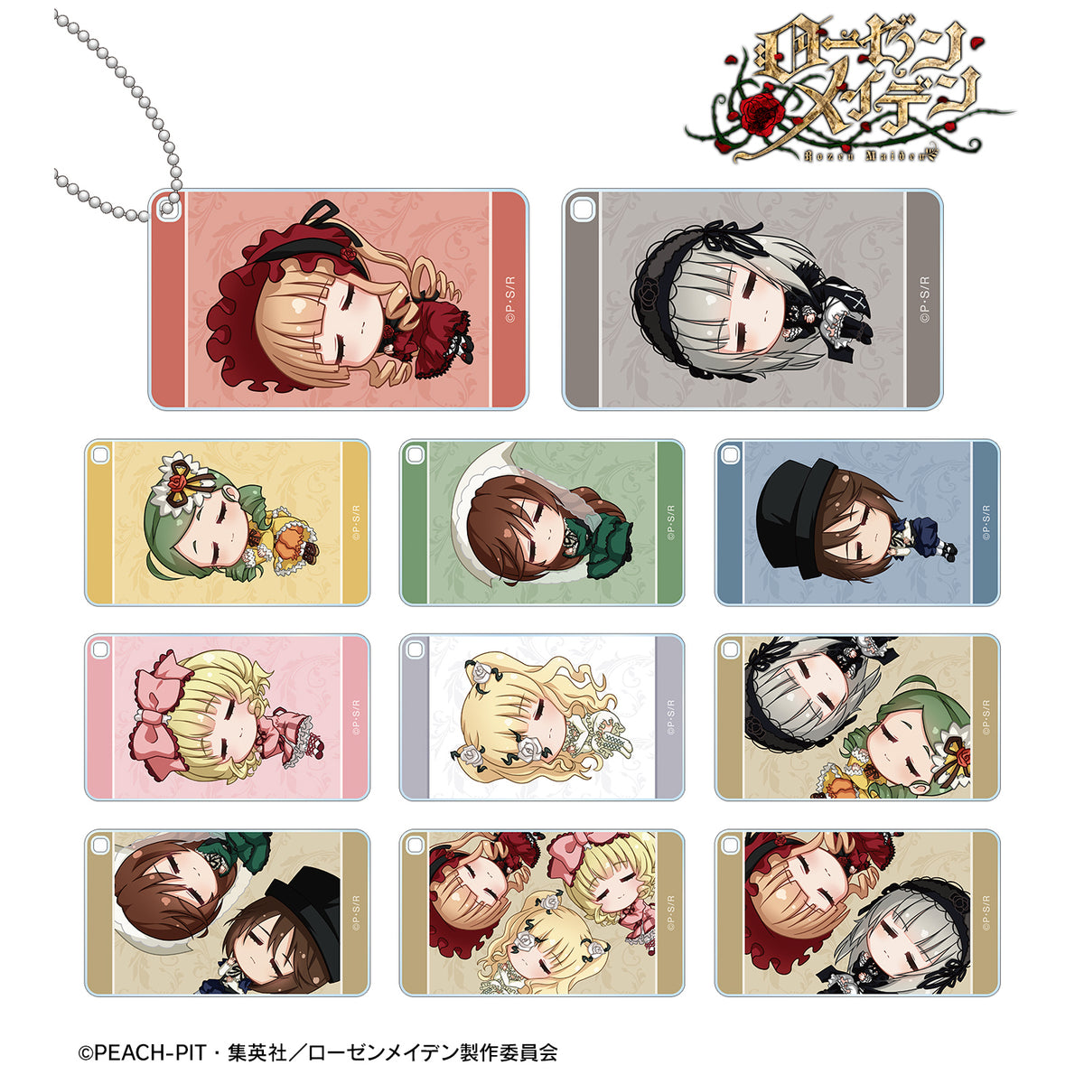 ローゼンメイデン』トレーディング ちびころ スクエアアクリル