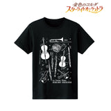 『金色のコルダ スターライトオーケストラ』Ani-Sketch Tシャツ ver.B (メンズ/レディース)