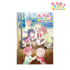 『私に天使が舞い降りた!プレシャス・フレンズ』キービジュアル第3弾 A3マット加工ポスター